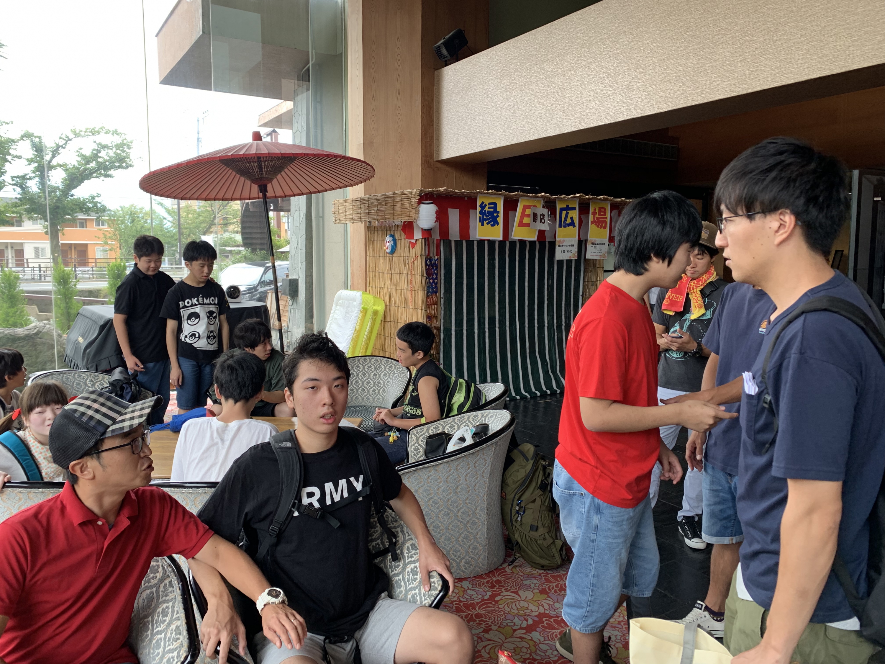 ぶどうの実一泊旅行