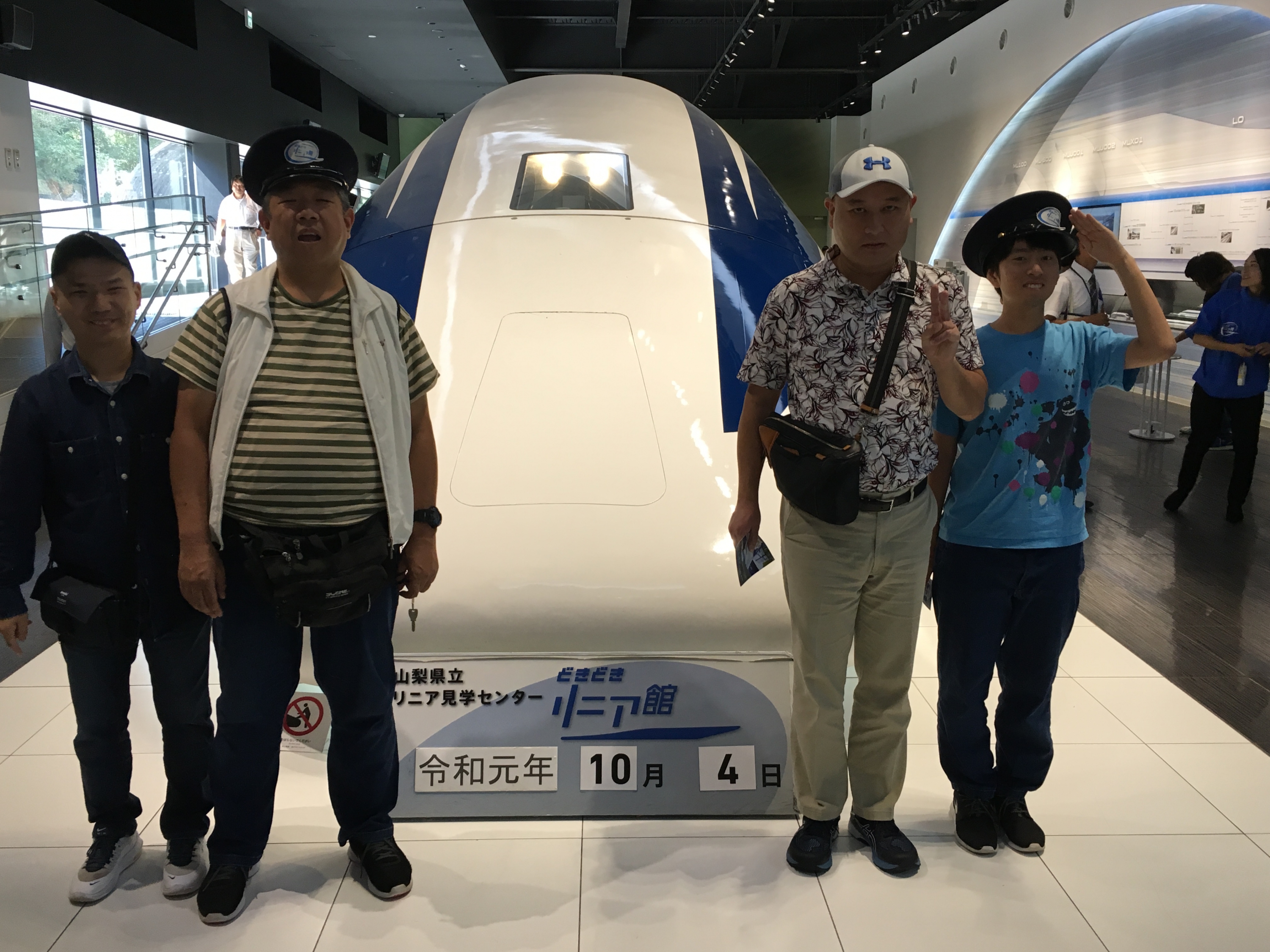 社会就労センターしらね_一泊旅行行ってきました!