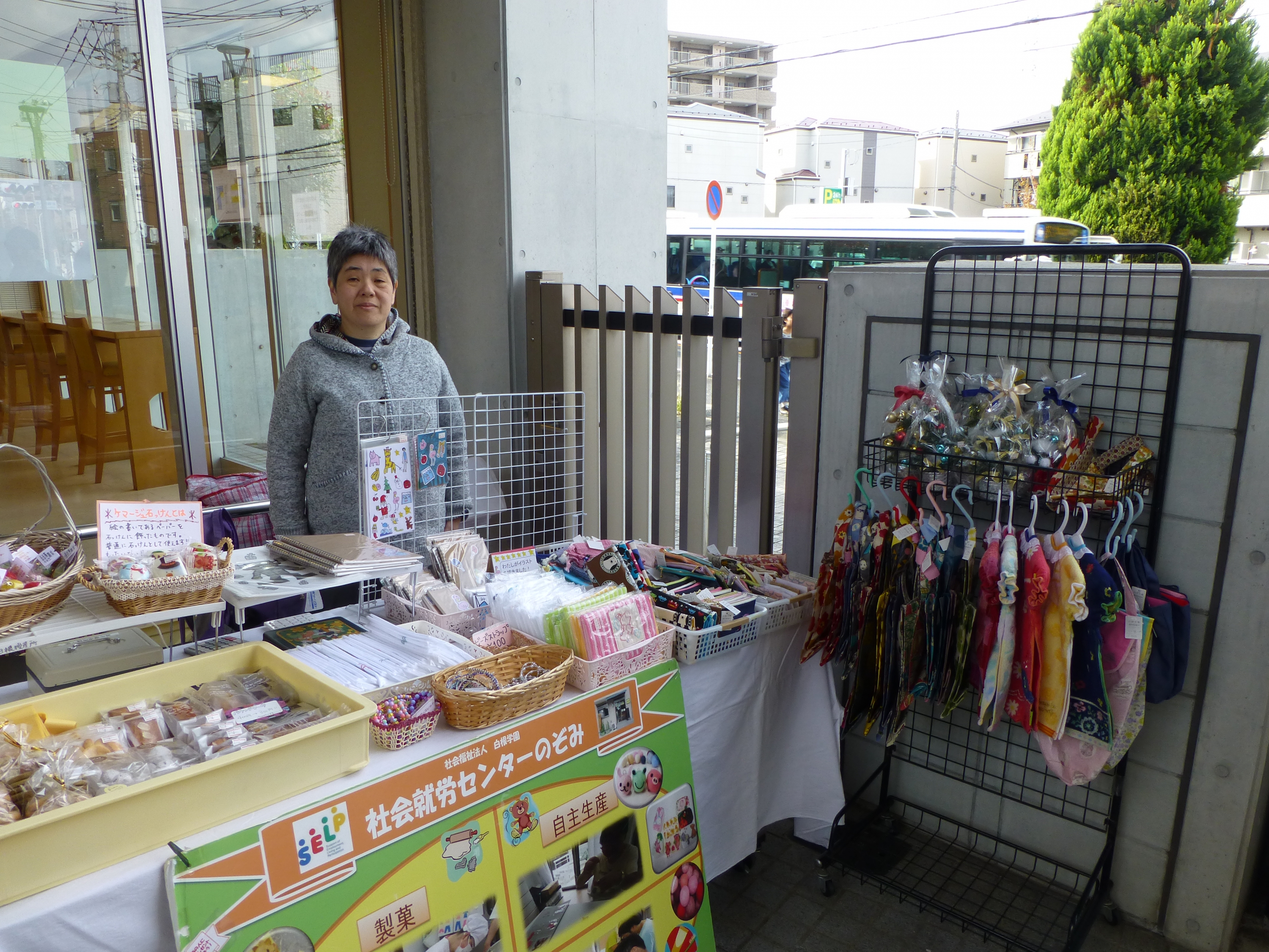 希望祭の販売に行ってきました!