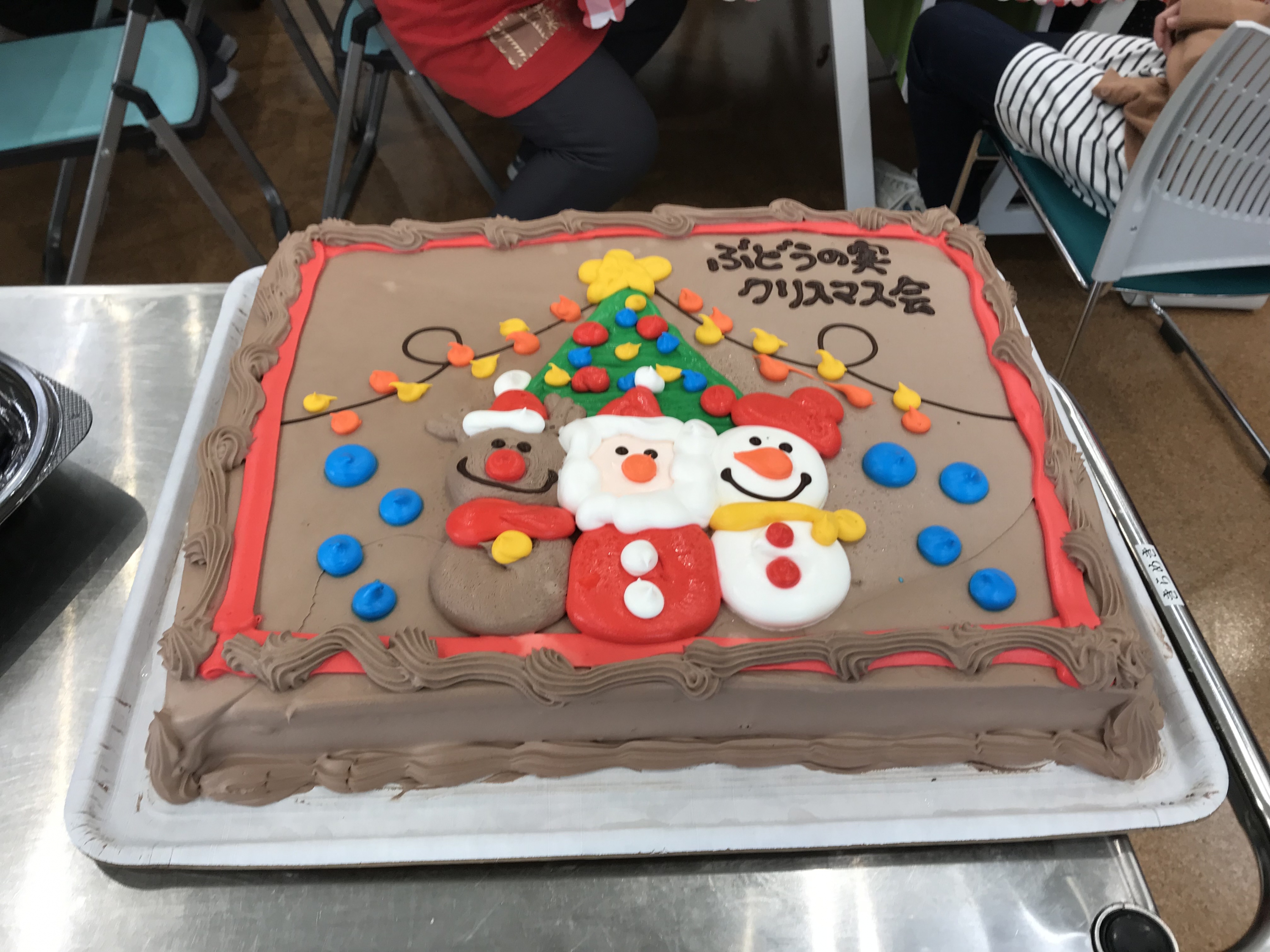 ぶどうの実 クリスマス会