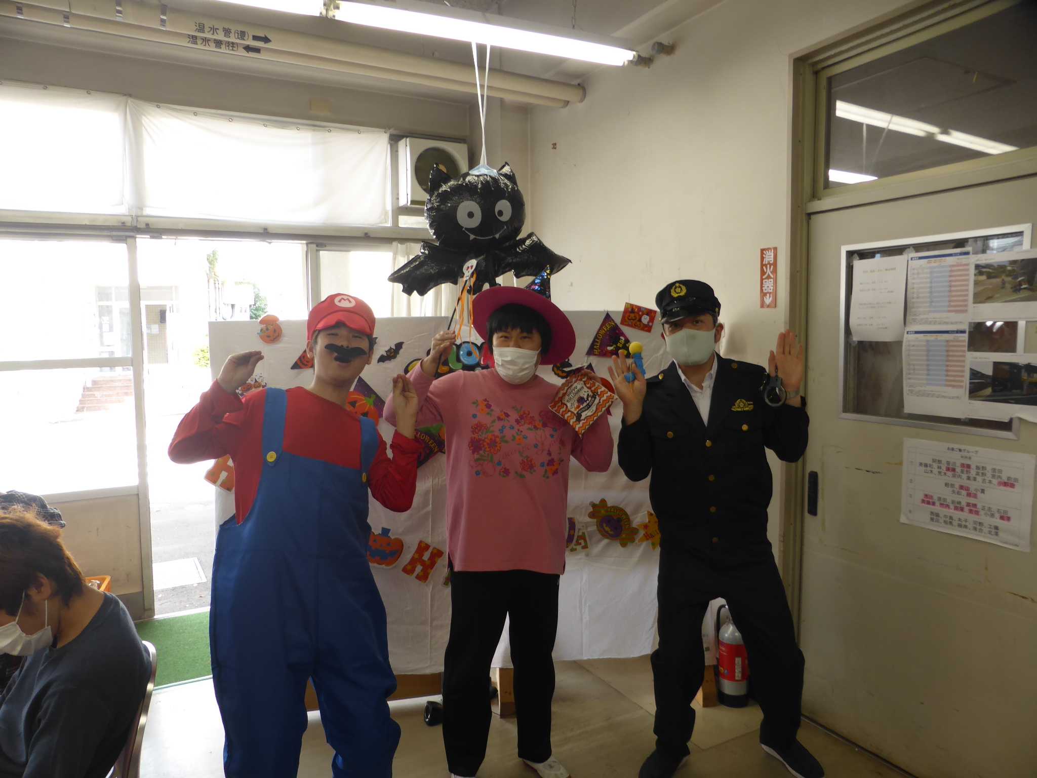 就労しらね ハロウィン