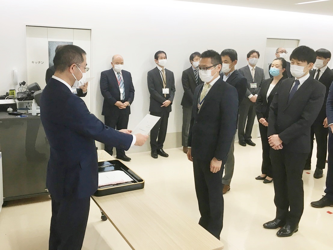 2021年度　辞令交付式