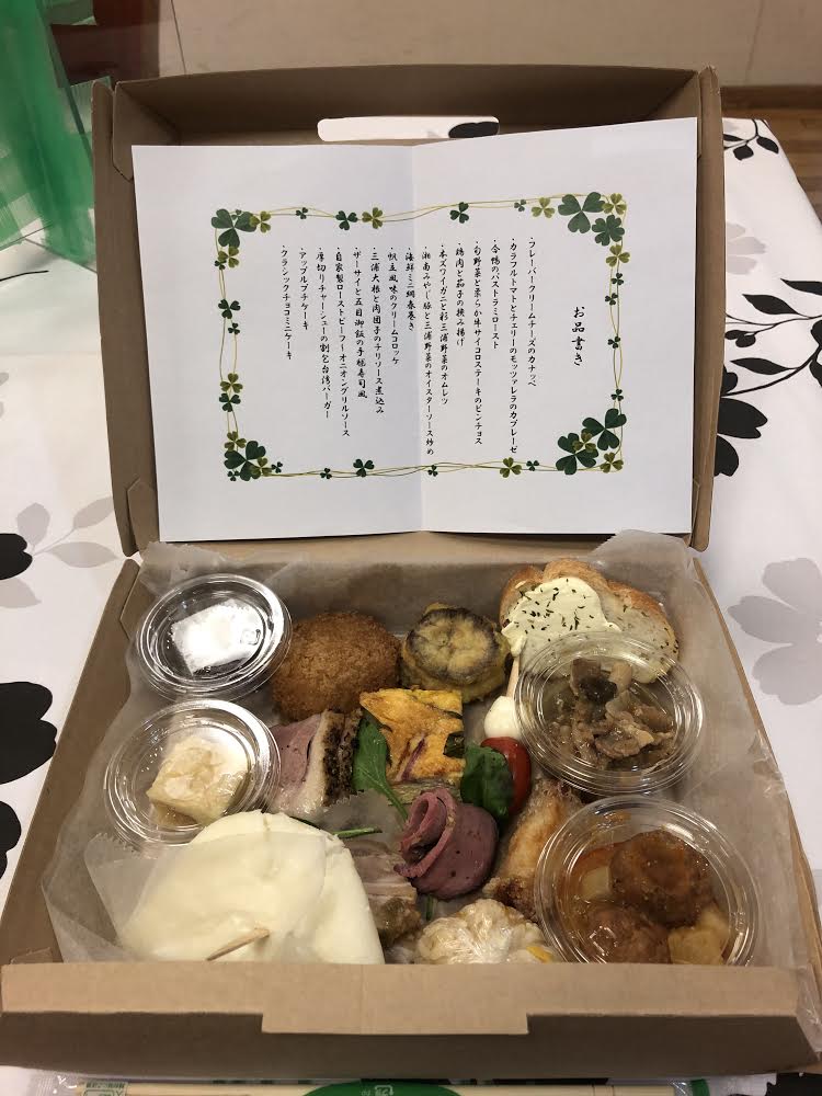 【希望】創立記念会食