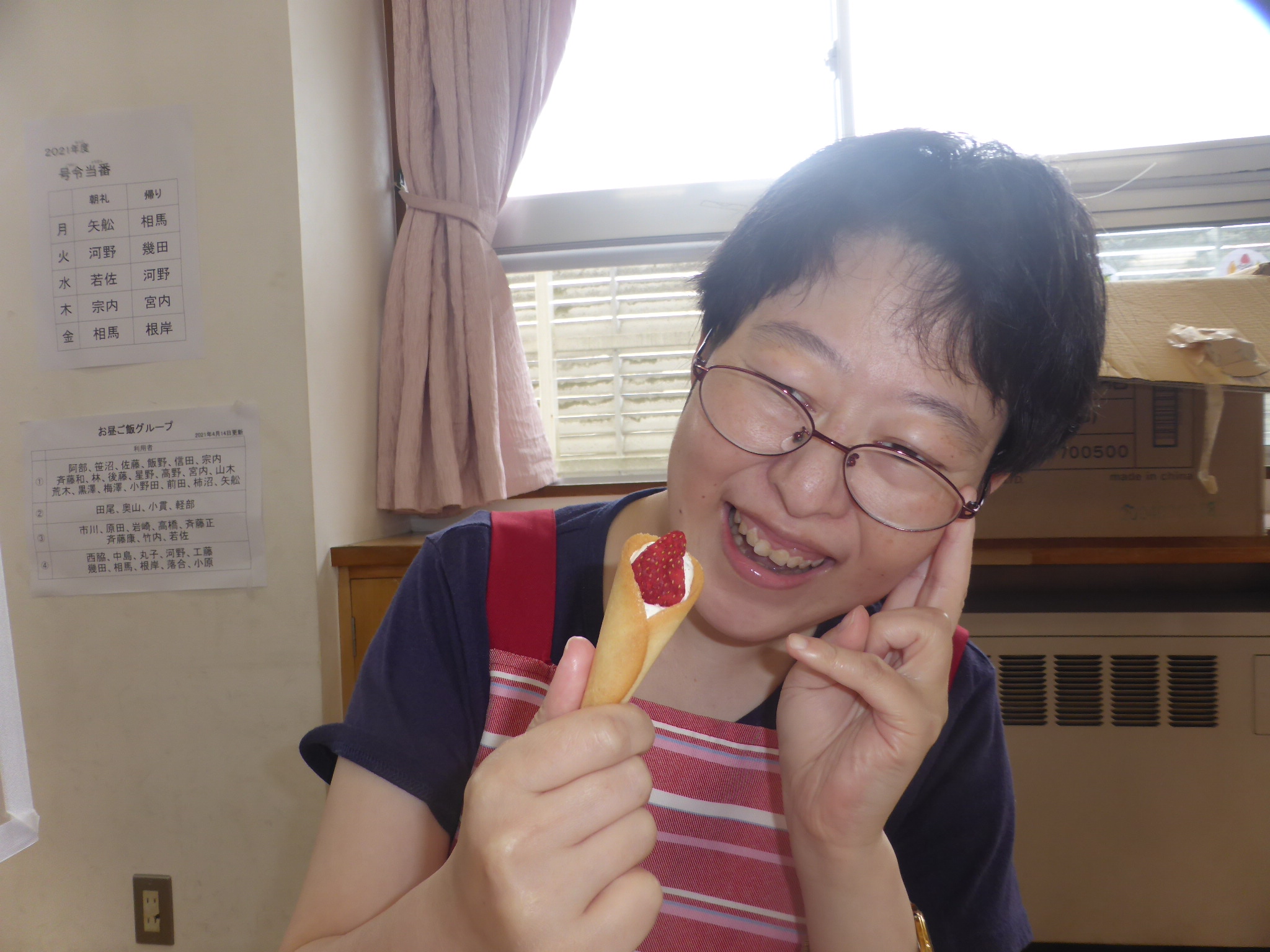 スイーツ探検隊