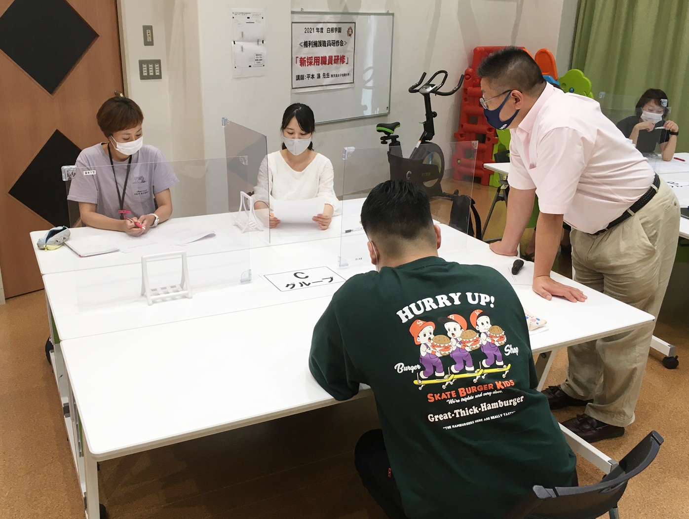 新採用職員対象「権利擁護研修会」が開催されました!