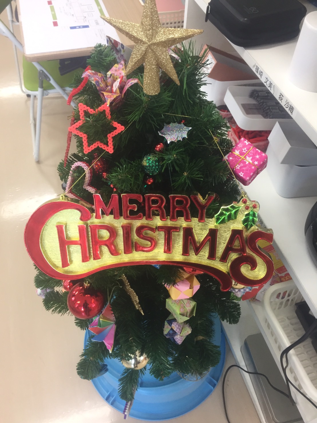 光の丘 クリスマス忘年会