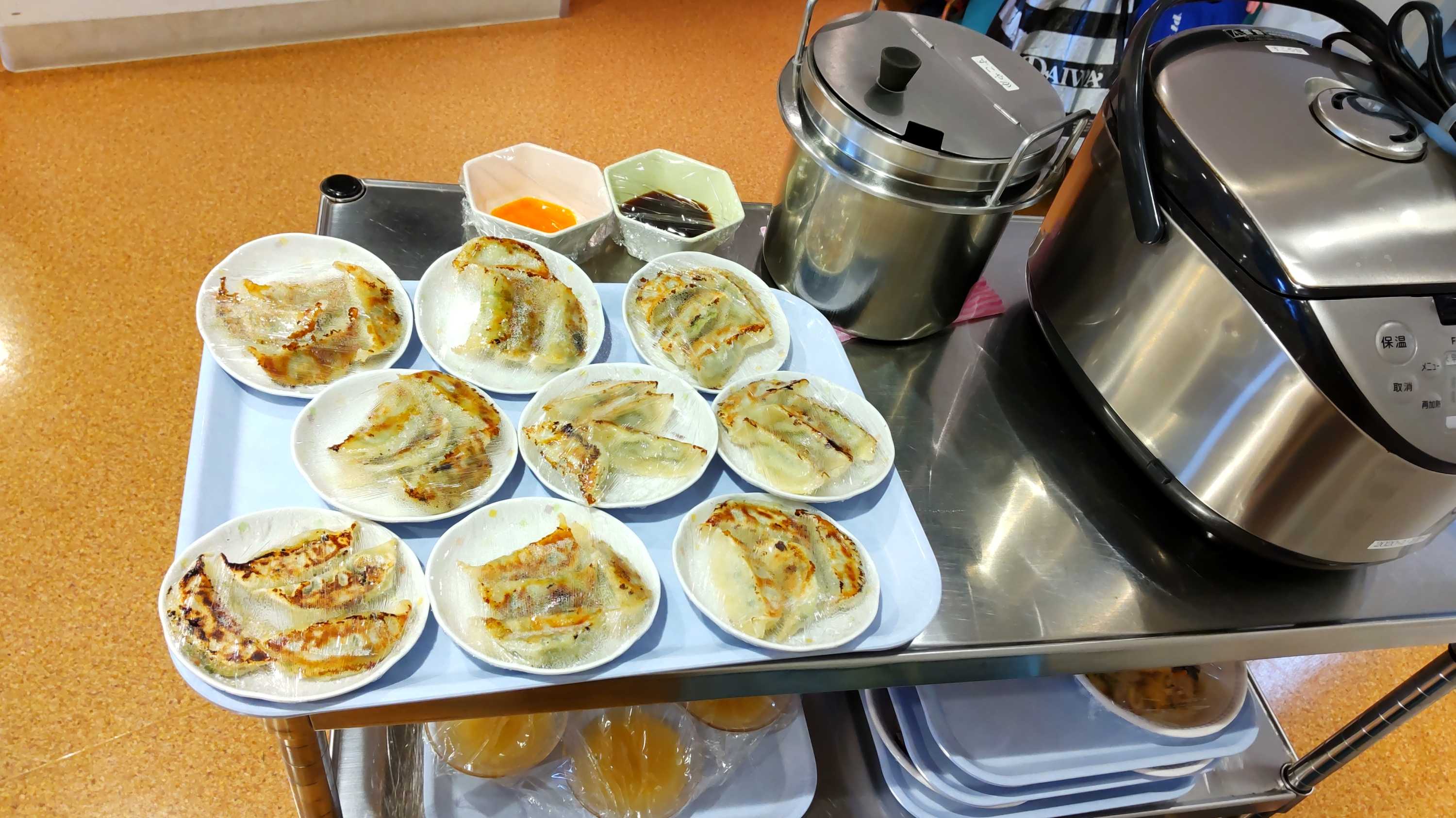 餃子をいただきました