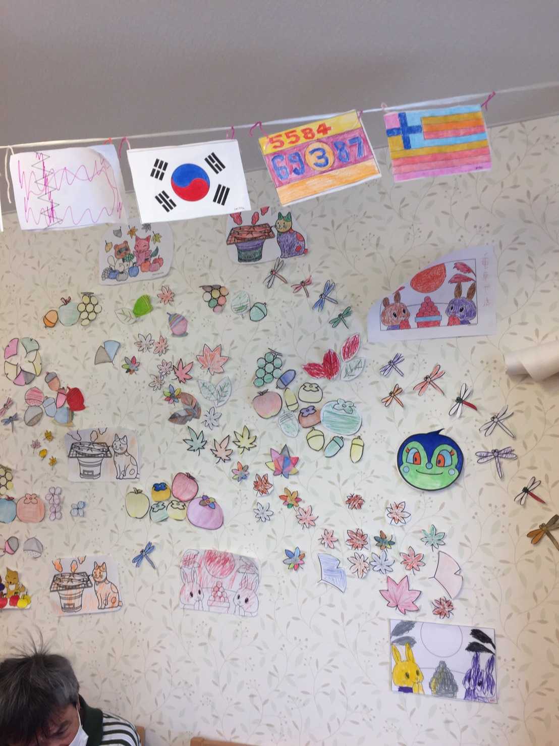 麦の丘 大運動会!