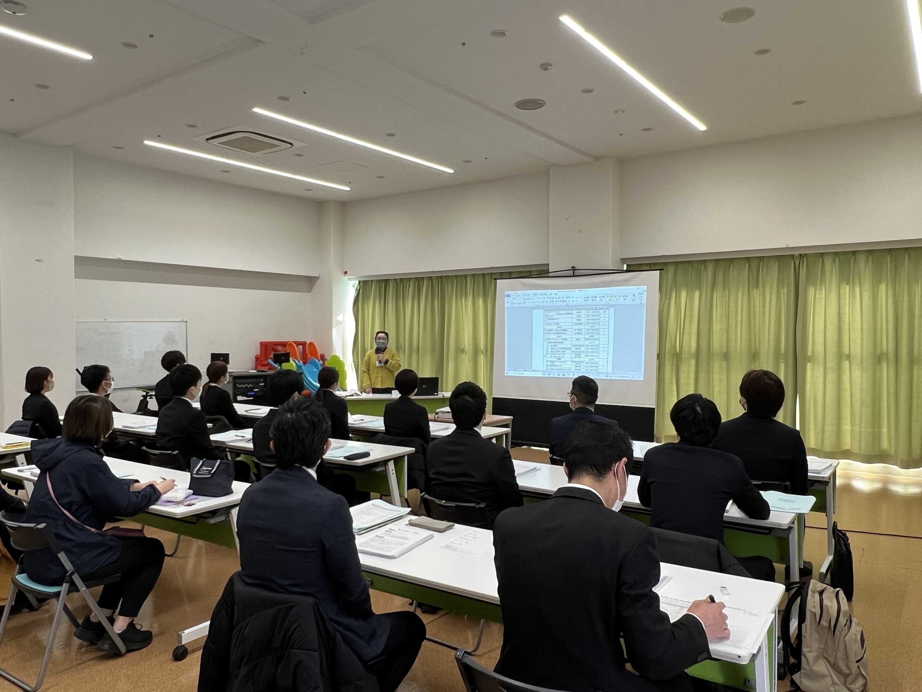 2023年度新採用職員研修