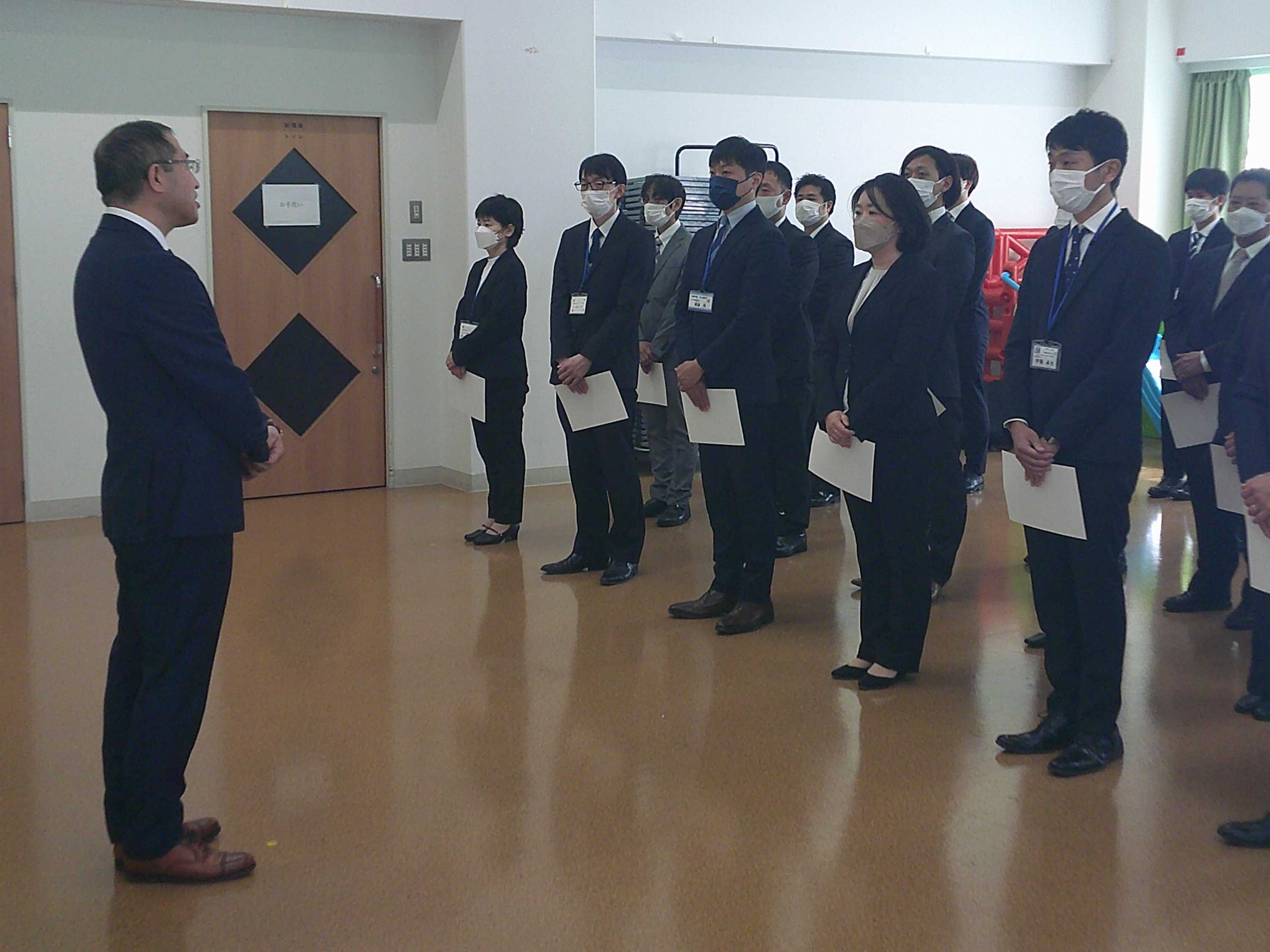 2023年度辞令交付式