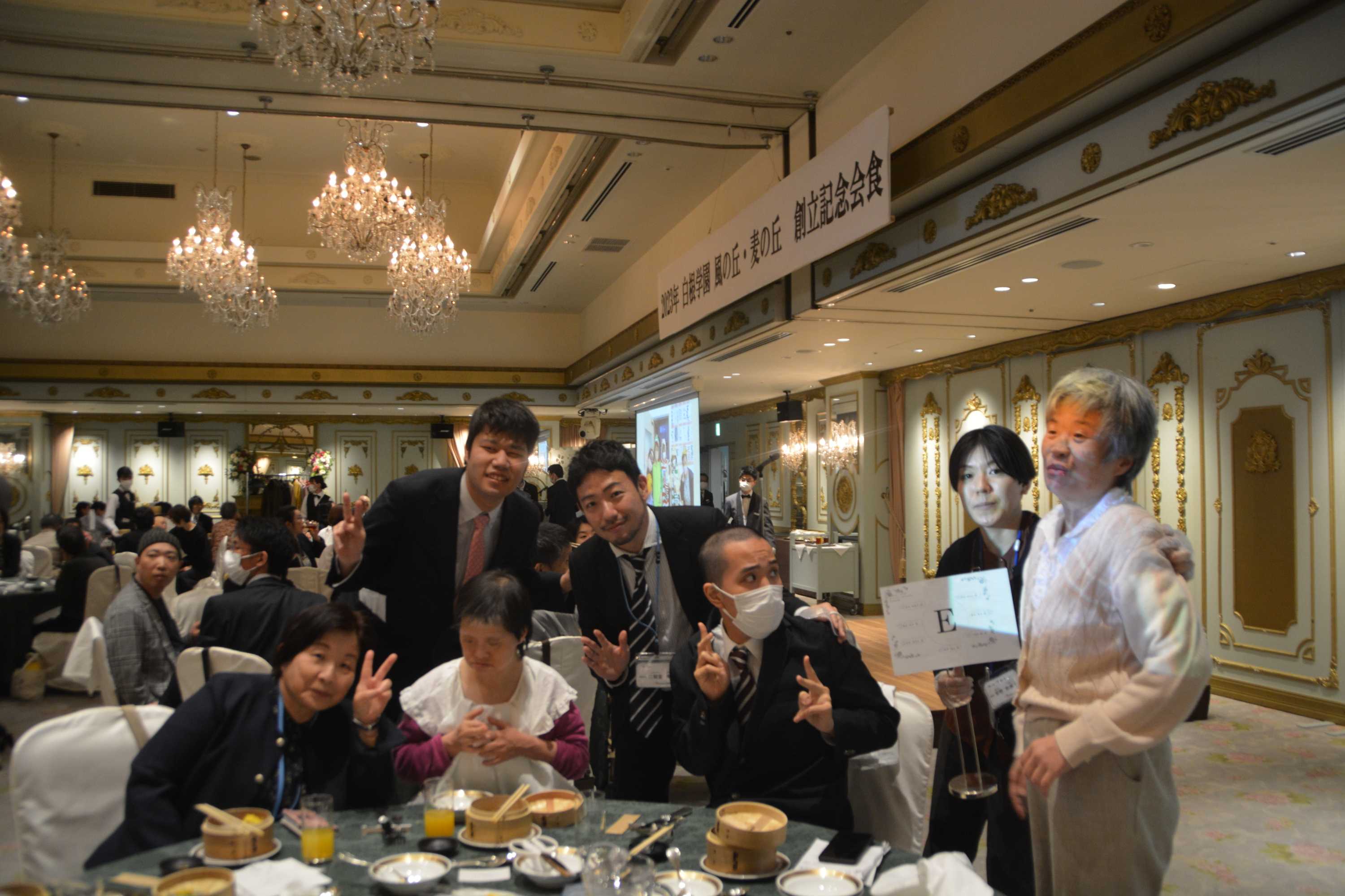 2023年「風の丘・麦の丘」創立記念会食