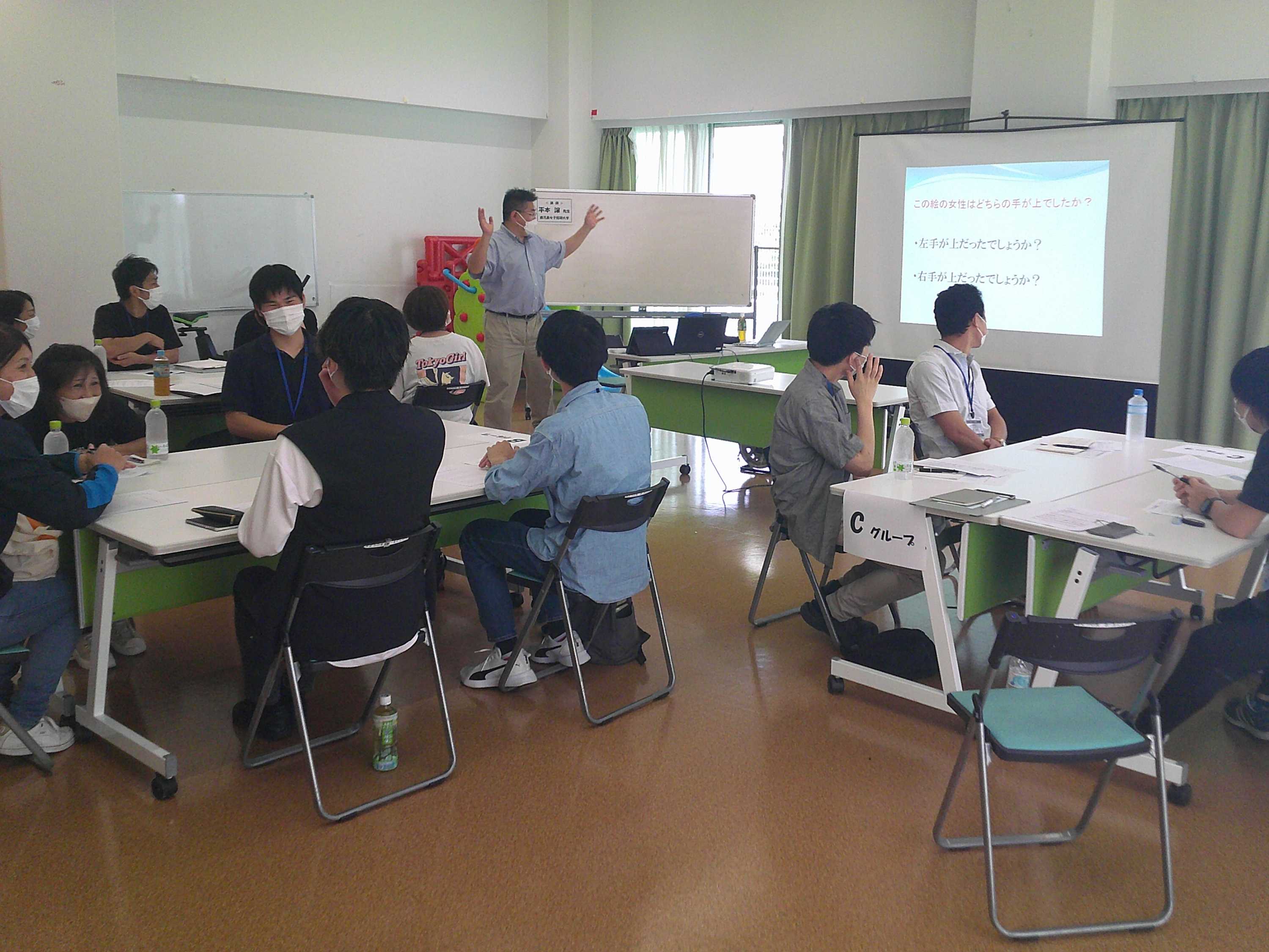 新採用職員対象「権利擁護研修会」