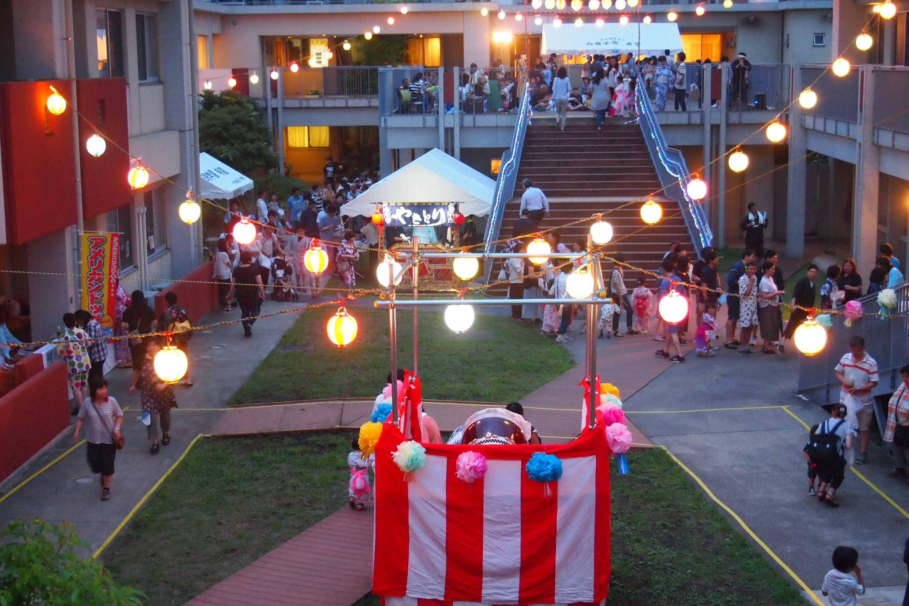 障害者支援施設　希望　納涼祭のお知らせ
