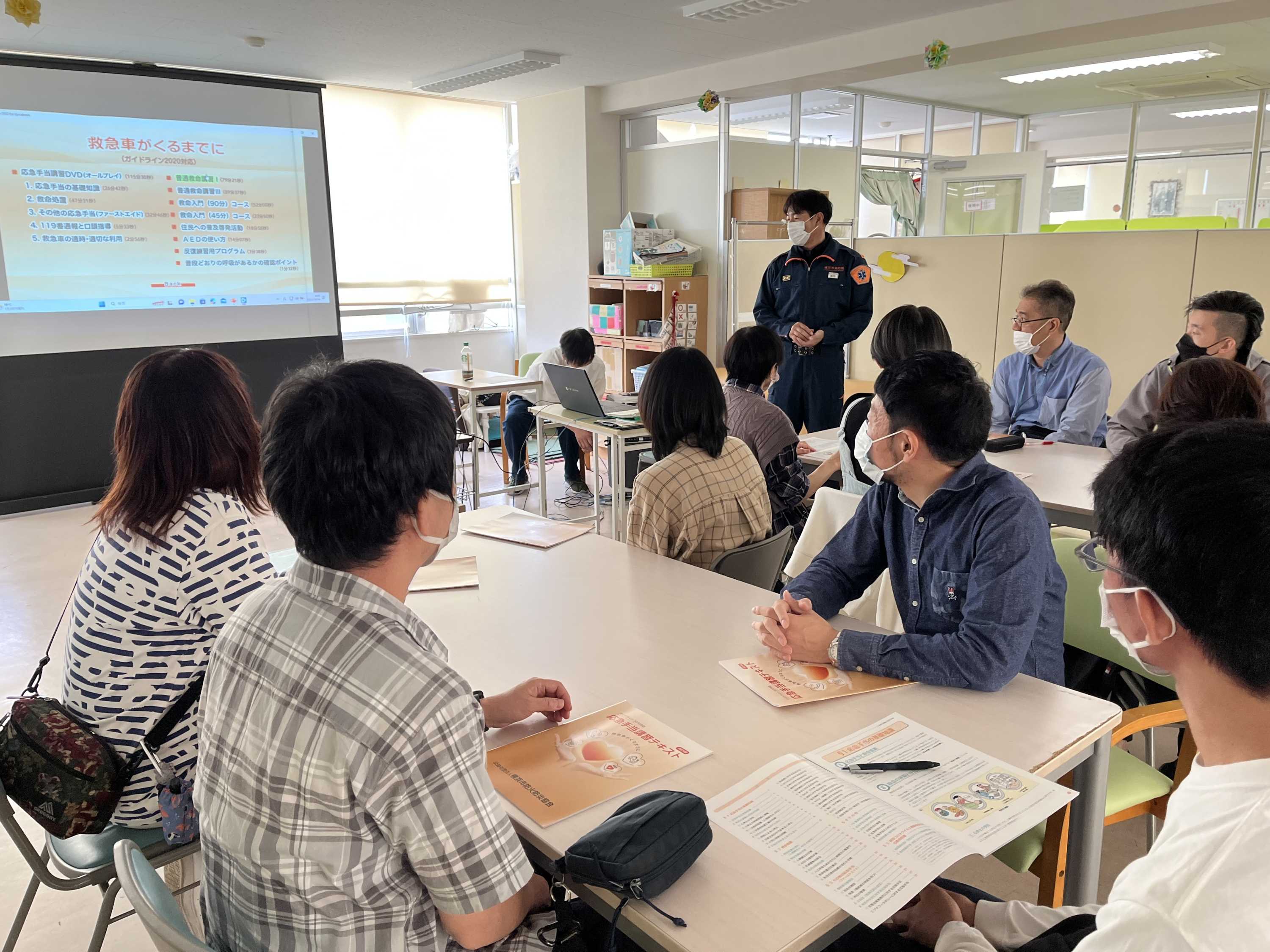 2023年度　風麦合同研修報告会開催