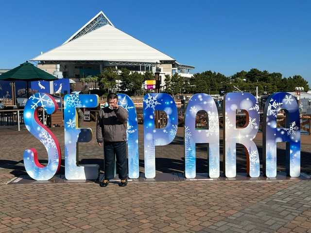 麦の丘 日帰り旅行へ!!