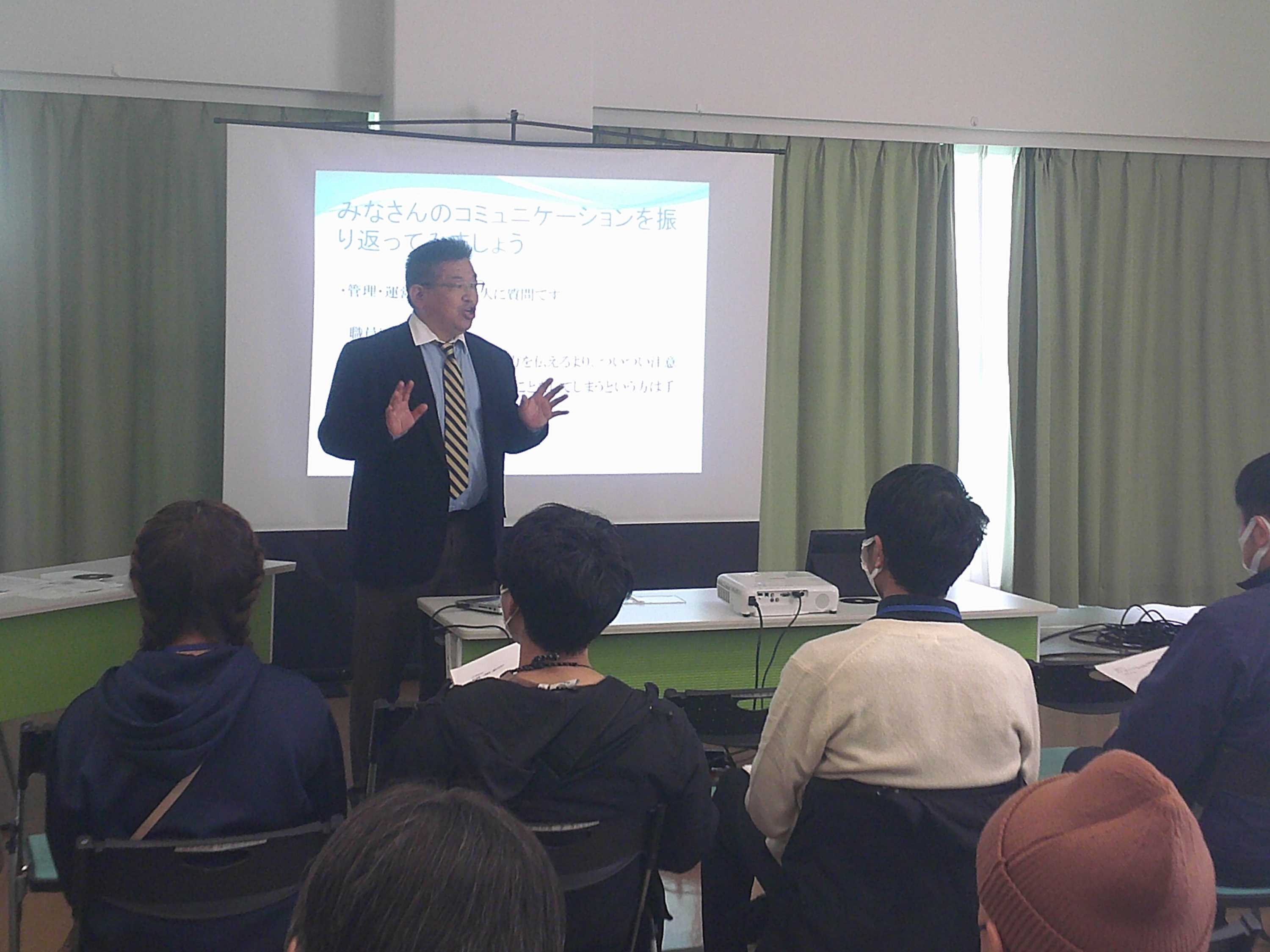 権利擁護研修会