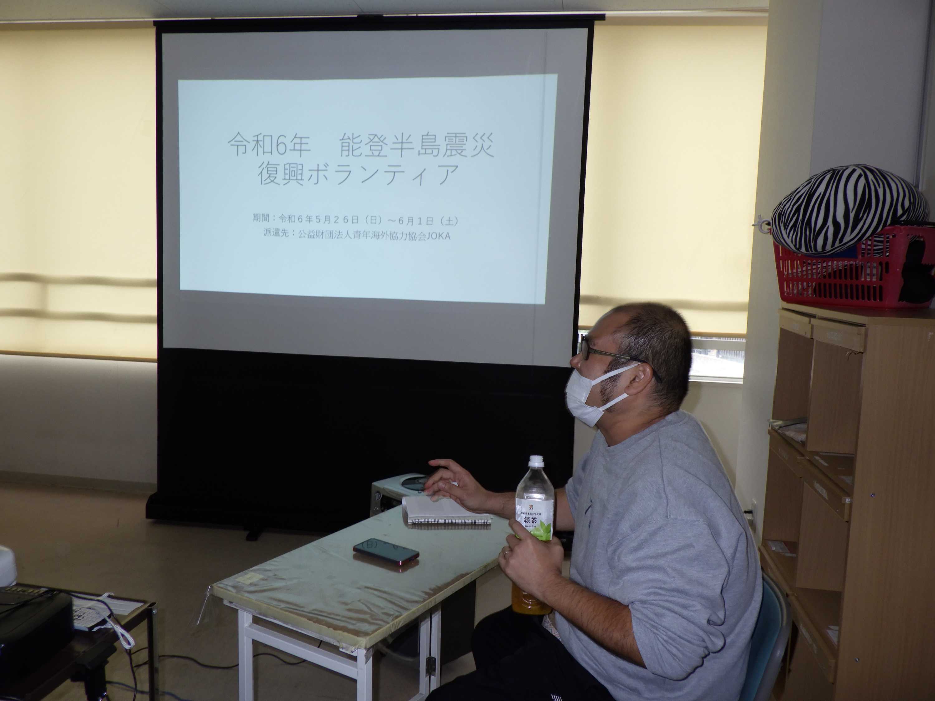 2024年度　風麦合同研修報告会開催