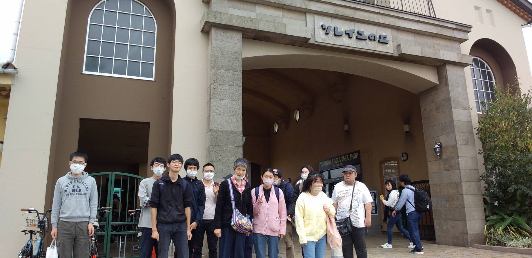 ホーム歩日帰り旅行「ソレイユの丘」