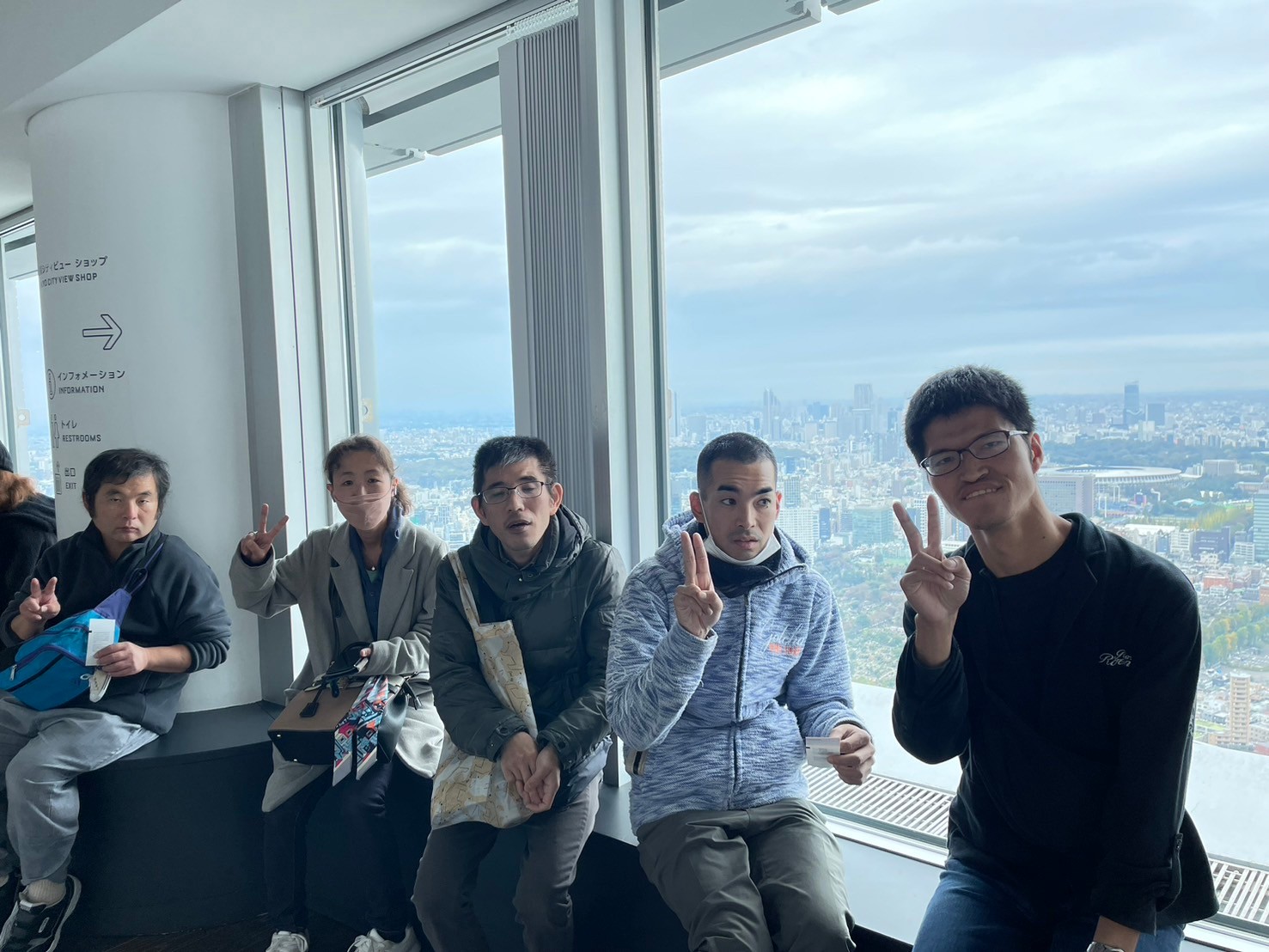 ホーム歩日帰り旅行「さくらももこ展」