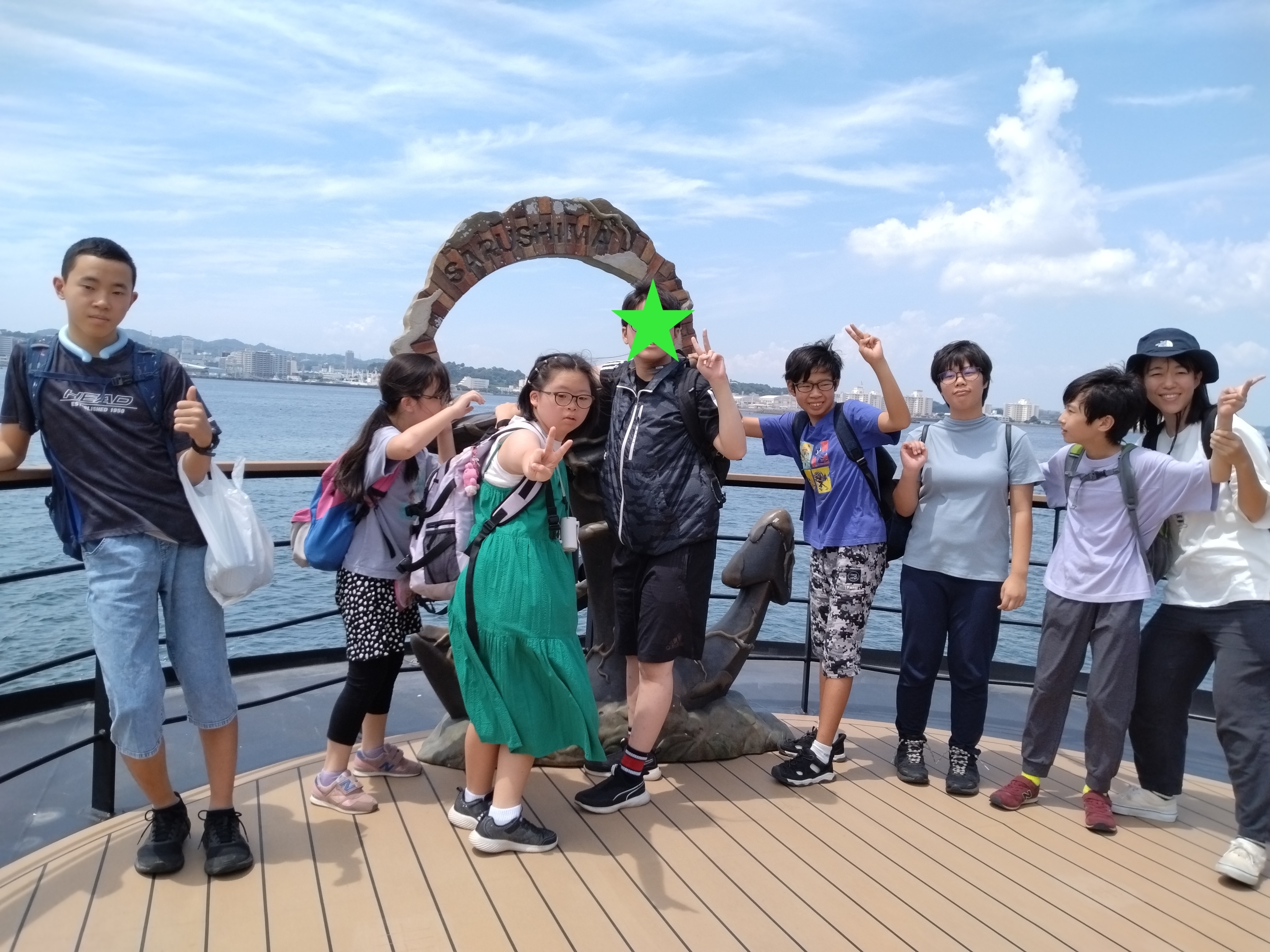 放課後等デイサービス 　夏休み