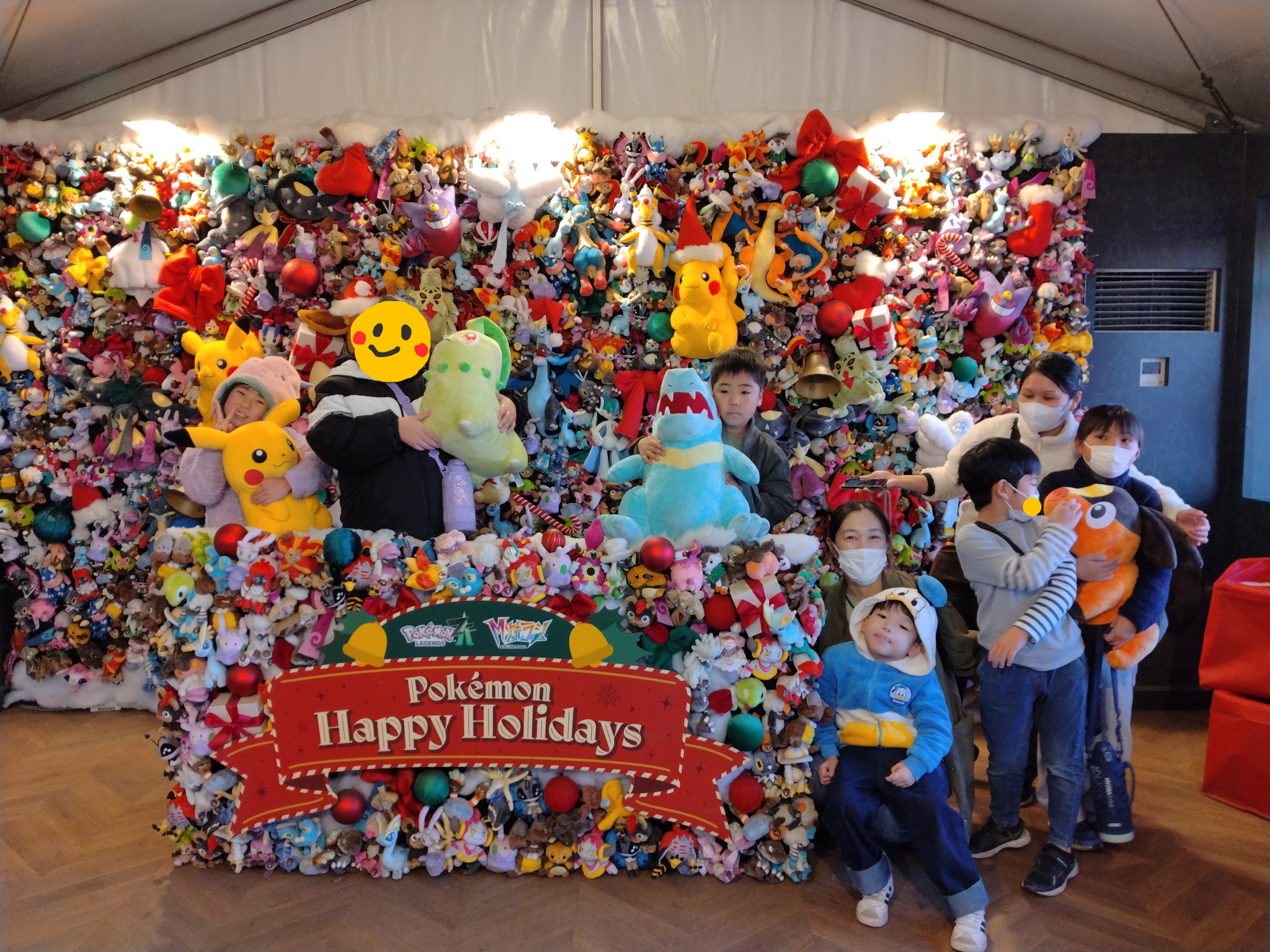 放課後等デイサービス　年末年始の様子